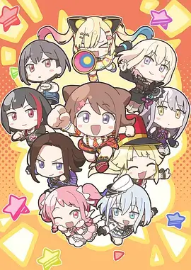 牧神记动漫秦牧人物海报